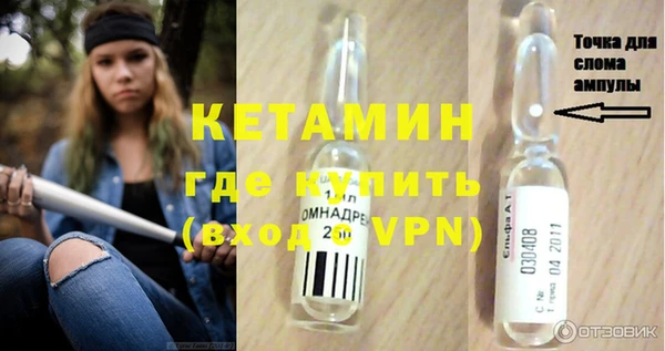 герыч Коряжма
