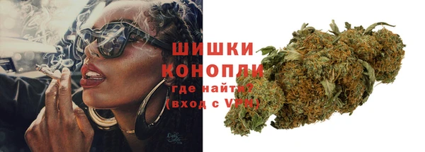 герыч Коряжма