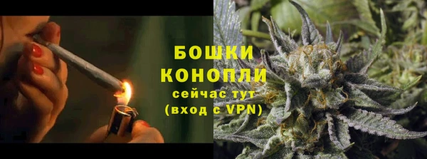 прущая мука Костерёво