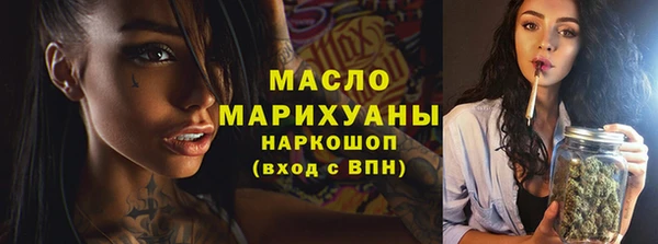 герыч Коряжма