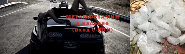прущая мука Костерёво