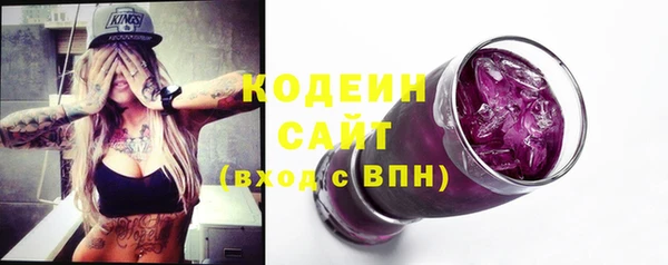 герыч Коряжма