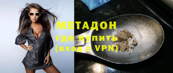 прущая мука Костерёво