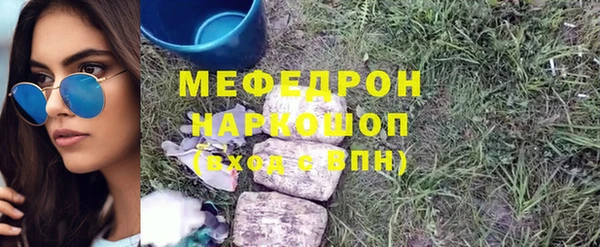 дурь Корсаков