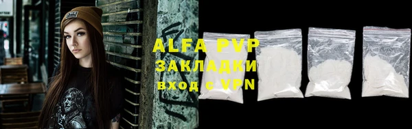 дурь Корсаков