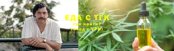 дурь Корсаков