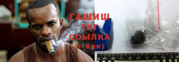 прущая мука Костерёво
