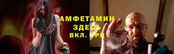 герыч Коряжма