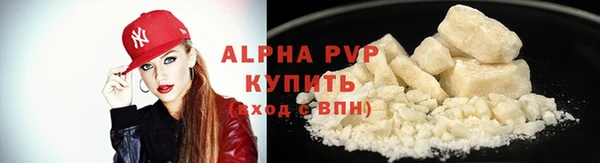 прущая мука Костерёво