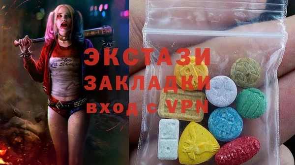 прущая мука Костерёво