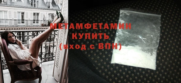 герыч Коряжма