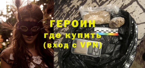 прущая мука Костерёво
