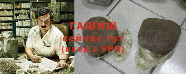 прущая мука Костерёво