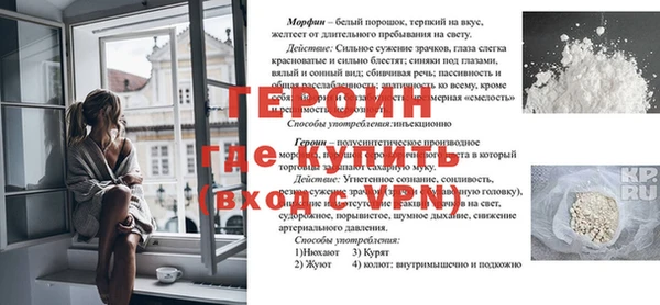дурь Корсаков