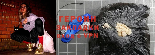 прущая мука Костерёво
