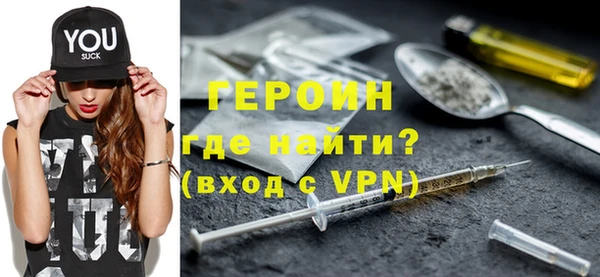 дурь Корсаков