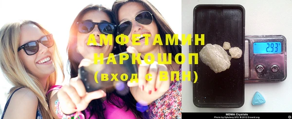 прущая мука Костерёво