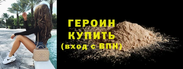 дурь Корсаков