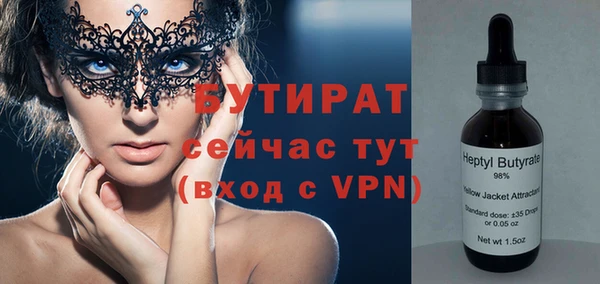 герыч Коряжма