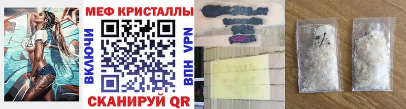 МЯУ-МЯУ мяу мяу  Купить  Дальнереченск 